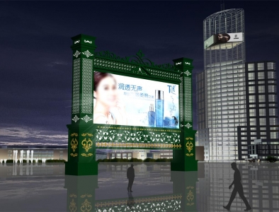 Outdoor LED HD full color screen series