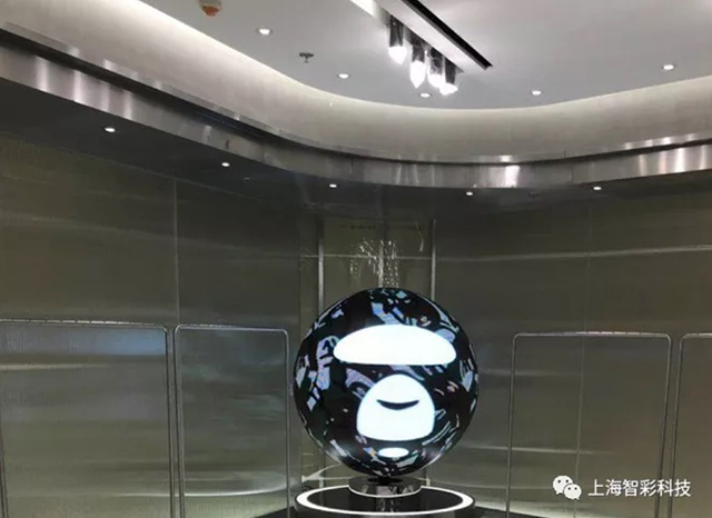 沈陽嘉里城商鋪球形LED顯示屏現(xiàn)場圖片